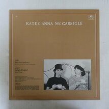 46050632;【Canada盤/12inch/45RPM】Kate & Anna McGarrigle / Love Over And Over_画像2