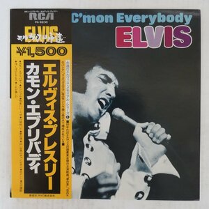 46050752;【帯付/MONO】Elvis Presley / C'mon Everybody