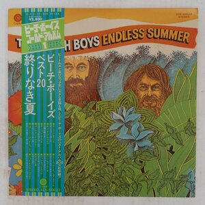 46050769;【帯付】The Beach Boys / Endless Summer ベスト20 終わりなき夏