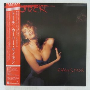 46050749;【帯付】Carly Simon / Torch