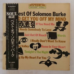 46050803;【SOUL AGE帯付/補充票】Solomon Burke / The Best Of Solomon Burke