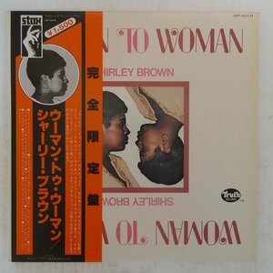 46050793;【帯付/STAX】Shirley Brown / Woman To Woman