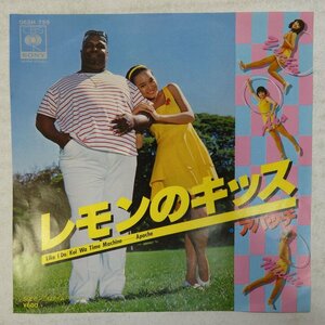 47039374;【国内盤/7inch】アパッチ / レモンのキッス