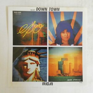 47039593;【国内盤/7inch】Epo / Down Town