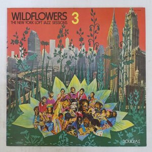 46050936;【国内盤/Douglas】V・A / Wildflowers 3 (The New York Loft Jazz Sessions)