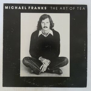 46050998;【US盤】Michael Franks / The Art Of Tea