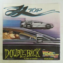 46051091;【UK盤/12inch/45RPM】ZZ Top / Doubleback_画像1