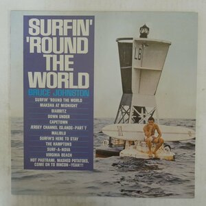 46051165;【国内盤】Bruce Johnston / Surfin' 'Round The World