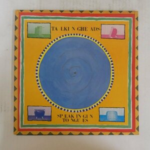 46051359;【US盤】Talking Heads / Speaking In Tongues