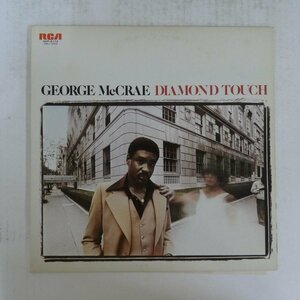 46051368;【国内盤/プロモ白ラベル】George McCrae / Diamond Touch