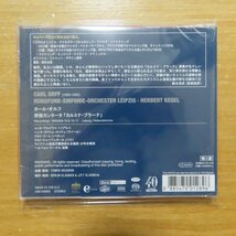 41078551;【未開封/ハイブリッドSACD】ケーゲル / オルフ:世俗カンタータ「カルミナ・ブラーナ」_画像2