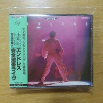 41078924;【2CD/シール帯/初期6000円盤】安全地帯 / エンドレスライヴ　H60K-20007/8_画像1