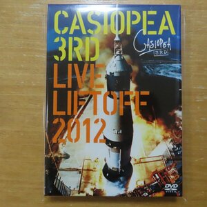 4582137899277;【2DVD】CASIOPEA 3RD / LIVE LIFTOFF 2012　HUBD-10927~8