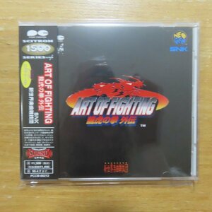 4988013735132;【CD】SNK新世界楽曲雑技団 / ART OF FIGHTING 龍虎の拳 外伝　PCCB-00212