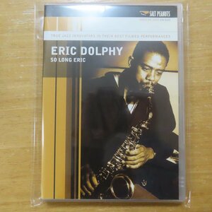 8436028696123;【DVD】ERIC DOLPHY / SO LONG ERIC　44612