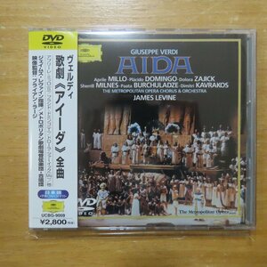 4988005327017;【DVD】レヴァイン / ヴェルディ:歌劇《アイーダ》全曲(UCBG9009)