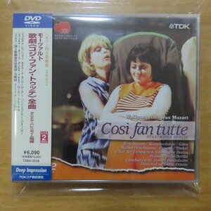 4988026814466;【2DVD】バレンボイム / モーツァルト:歌劇《コシ・ファン・トゥッテ》全曲