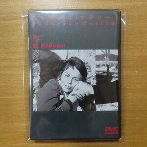 4510242161125;【DVD】フェデリコ・フェリーニ / 崖　IMBC-0076