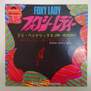 10016460;【国内盤/日本グラモフォン/ペラジャケ/7inch】Jimi Hendrix ジミー・ヘンドリックス / Foxy Lady フォクシー・レディー