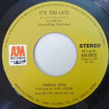 10016406;【国内盤/7inch】Carole King キャロル・キング / It's Too Late イッツ・トゥ・レイト_画像3