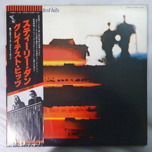 10016550;【帯付/プロモ/2LP】Steely Dan / Greatest Hits