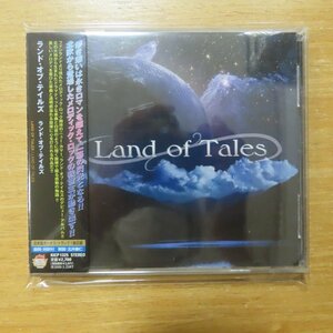 4988003361655;【CD】ランド・オブ・テイルズ / S・T