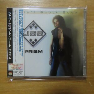 4988003280758;【CD】ジェフ・スコット・ソート / プリズム