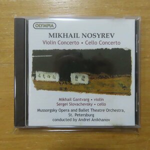 5015524406912;【CD/英盤/OLYMPIA】ANIKHANOV / NOSYREV;VIOLIN CONCERTO;CELLO CONCERTO