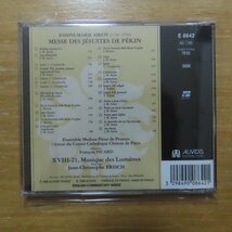 3298490086421;【CD/仏盤/ASTREE】PICARD / AMIOT:MESSE DES JESUITES DE PEKIN_画像2