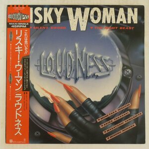 47040029;【帯付/プロモ/12inch/45RPM】Loudness / Risky Woman