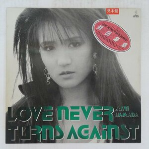 47040011;【国内盤/プロモ】浜田麻里 Mari Hamada / Love Never Turns Against