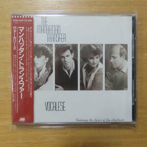 4988014300131;【CD/国内初期/3200円盤/シール帯】マンハッタン・トランスファー / ヴォーカリーズ　32XD-360