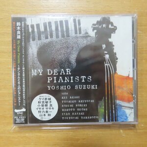 4562179330266;【未開封/CD】鈴木良雄 / MY DEAR PIANISTS~チンさんと6人のピアニスト~　FNCJ-1004