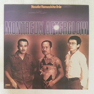 47040157;【国内盤】山下洋輔トリオ Yosuke Yamashita Trio / Montreux Afterglow