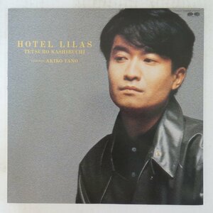 47040116;【国内盤】かしぶち哲郎 featuring 矢野顕子 / Hotel Lilas リラのホテル