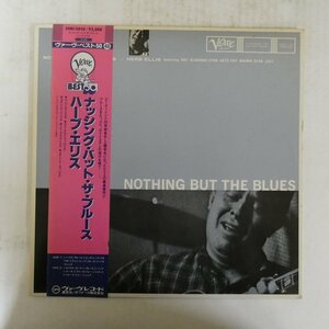 47040232;【帯付/Verve/MONO】Herb Ellis / Nothing But The Blues