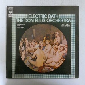 47040280;【国内盤/プロも黄ラベル】The Don Ellis Orchestra / Electric Bath