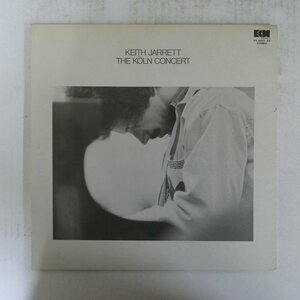 47040323;【国内盤/ECM/2LP/見開き】Keith Jarrett キース・ジャレット / The Koln Concert ケルン・コンサート