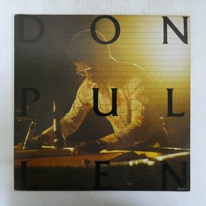 47040349;【国内盤/プロモ白ラベル】Don Pullen / Five to Go