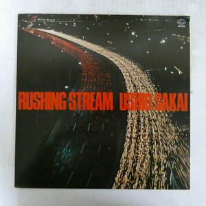 47040374;【国内盤】酒井潮 Ushio Sakai / Rushing Stream