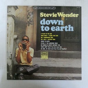 47040415;【国内盤】Stevie Wonder / Down To Earth