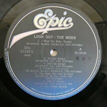 47040421;【帯付】The Mods / Look Out_画像3