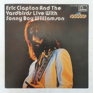 46051856;【国内盤】Eric Clapton, The Yardbirds, Sonny Boy Williamson / 不滅のエリック・クラプトン