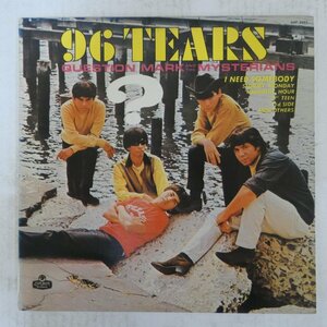 46051980;【国内盤】Question Mark And The Mysterians / 96 Tears 96粒の涙