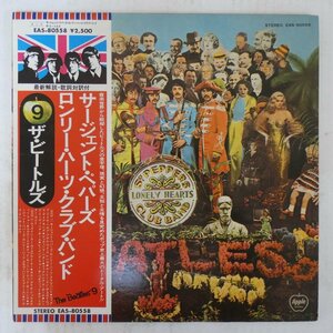 46051943;【国旗帯付/見開き】The Beatles / Sgt. Pepper's Lonely Hearts Club Band