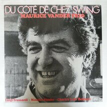 46052012;【France盤/高音質180g重量盤/コーティングジャケ】Maurice Vander Trio / Du Cote De Chez Swing_画像1