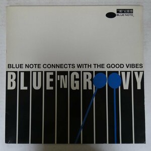 46052032;【UK盤/BLUE NOTE/2LP】V・A / Blue 'N' Groovy (Blue Note Connects With The Good Vibes)