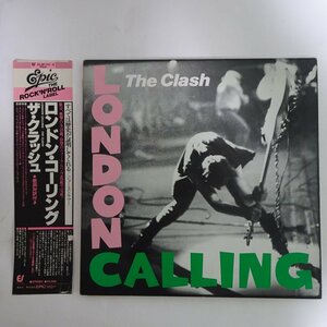 14026342;【ほぼ美盤/JPNオリジナル/帯付/2LP/見開き】The Clash / London Calling