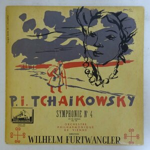 19056319;【仏VSM/FALP/厚フラット】フルトヴェングラー チャイコフスキー/交響曲第4番