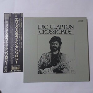 14025243;【美品/帯付/6LP/BOX/ブックレット付/おまけブックレット×2付】Eric Clapton / Crossroads エリック・クラプトン・アンソロジー